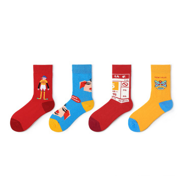 Cartoon Design hochwertige Baumwolle süße Mode lustige Frau Custom Großhandel Happy Socken